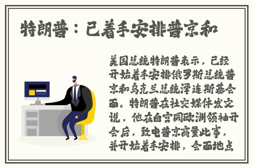 教授H1vl1升温