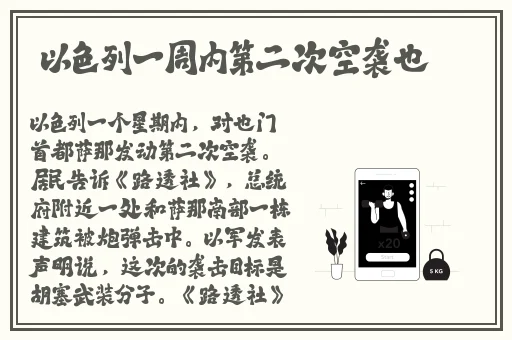 久久青青草原精品无线观看