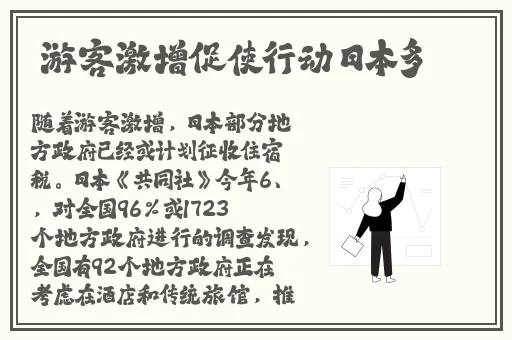 小宝第二场高颜值返场哪里看