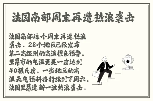 已满十八周岁带好卫生纸