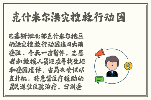 大香伊在人线免费